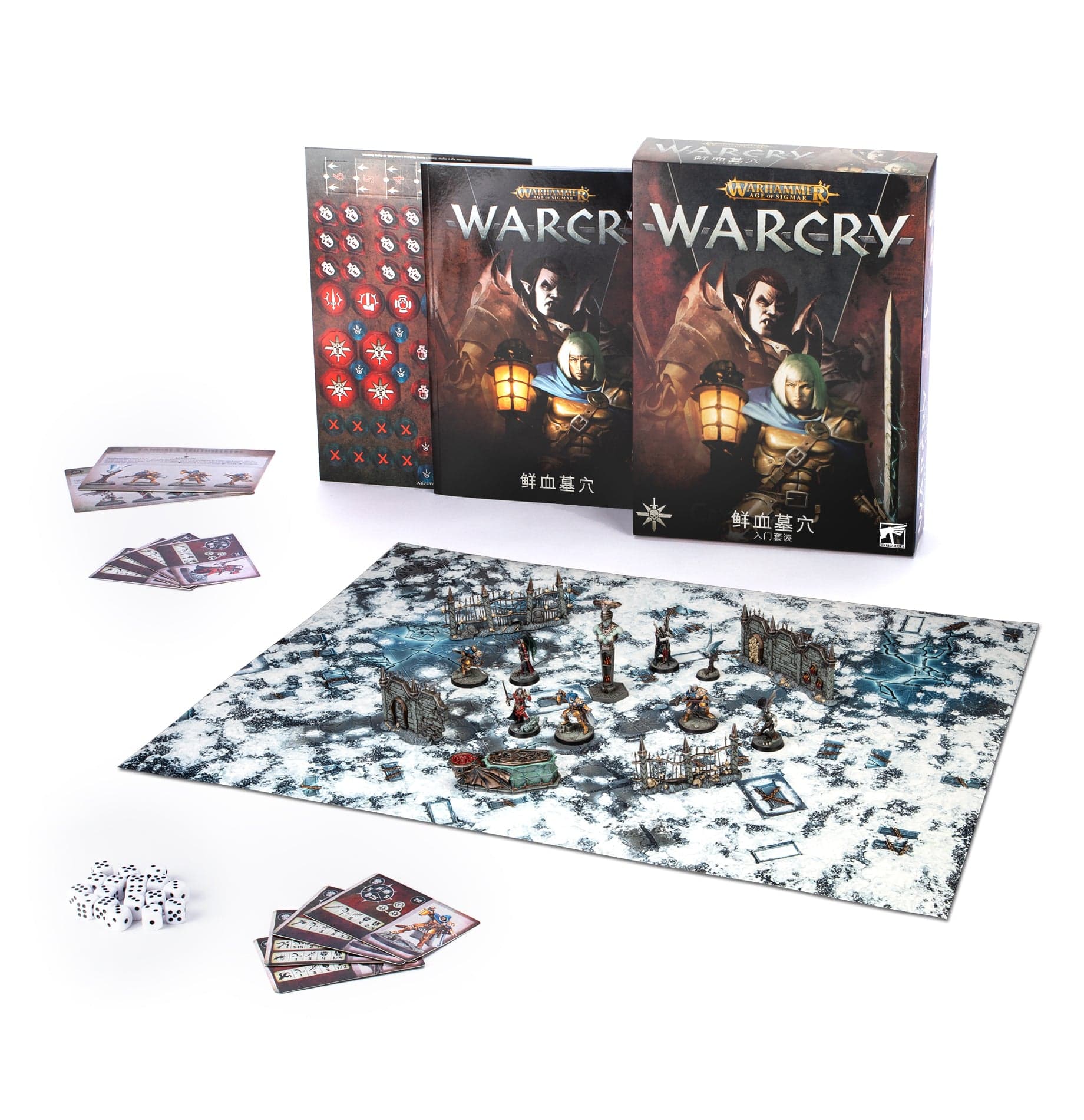 Warcry WARCRY: CRYPT OF BLOOD (EL) 5011921200153