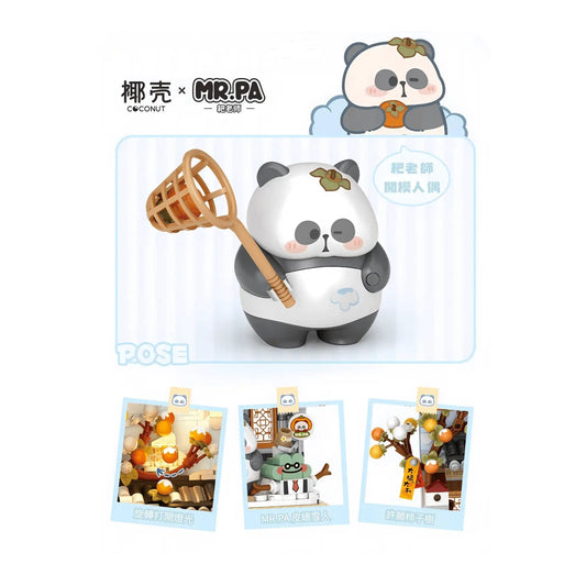 LOZ Winter Chalet Panda Painting Easel 7206 6932691972066