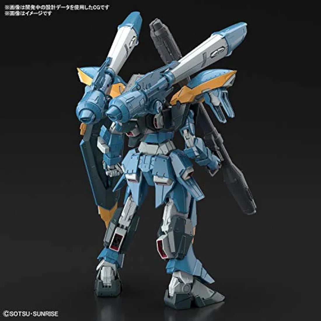 Jolof Store Figures Bandai Full Mechanics - Full Mechanics 1/100 Calamity Gundam