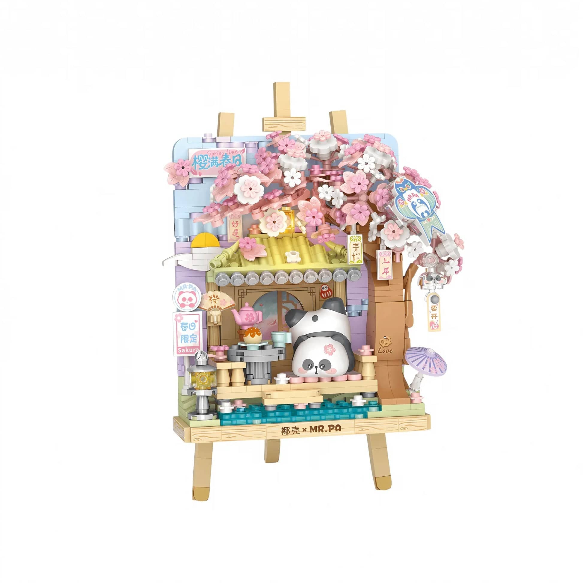 LOZ Spring Cherry Blossoms Panda Painting Easel 7203 6932691972035