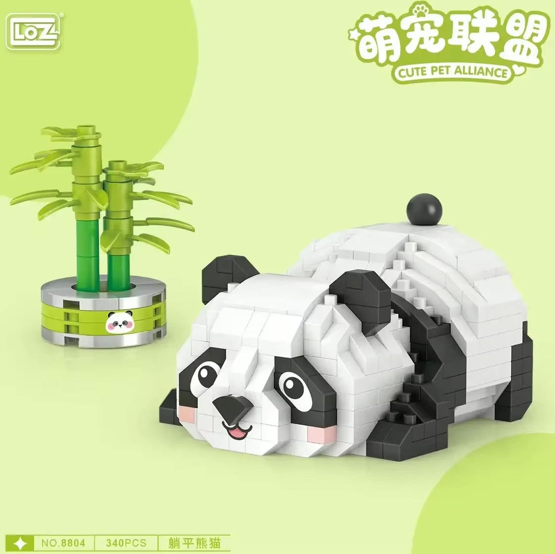 LOZ Relaxing Panda 8804 6932691988043