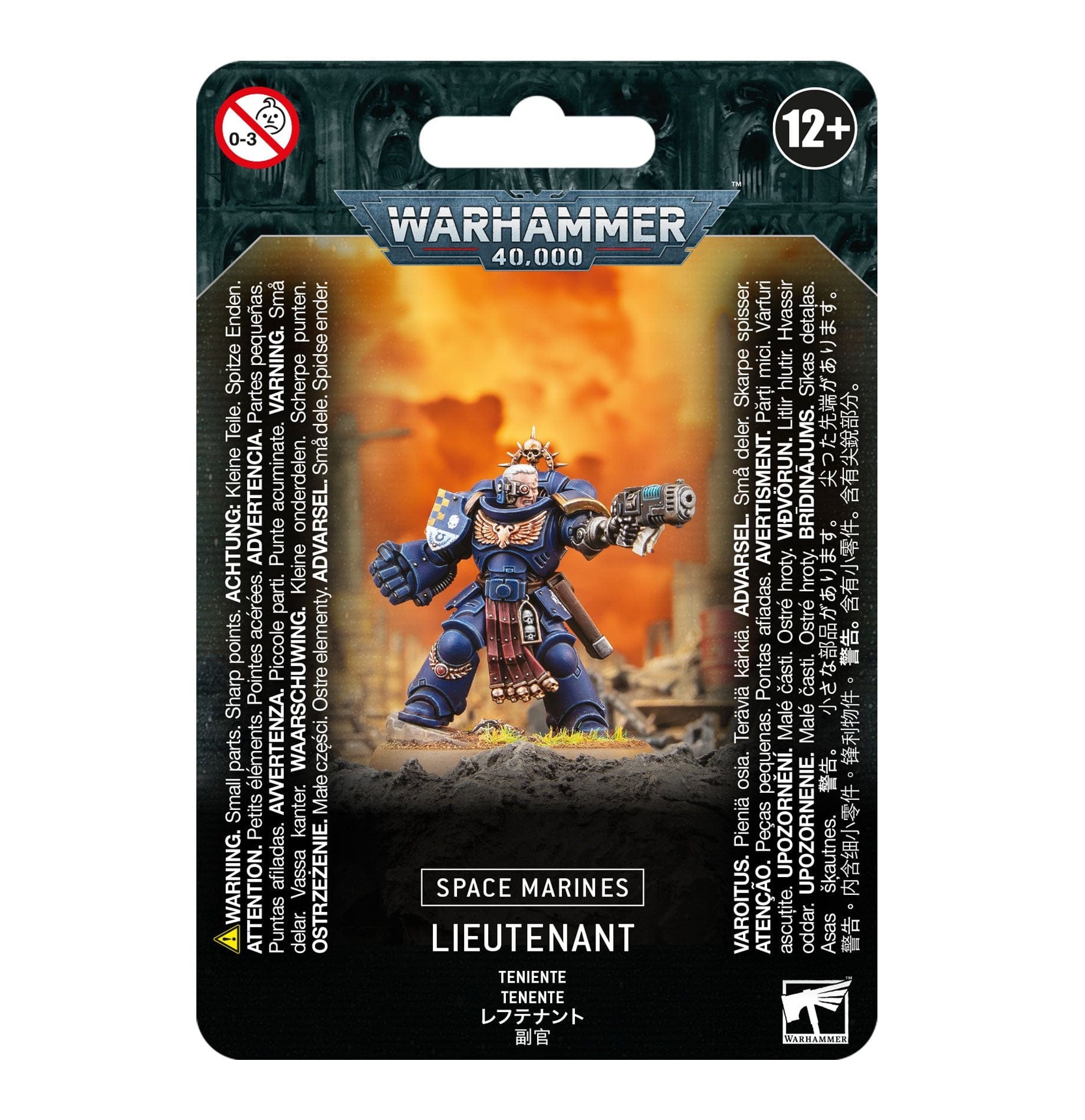 Space Marine SPACE MARINES: LIEUTENANT 5011921177943