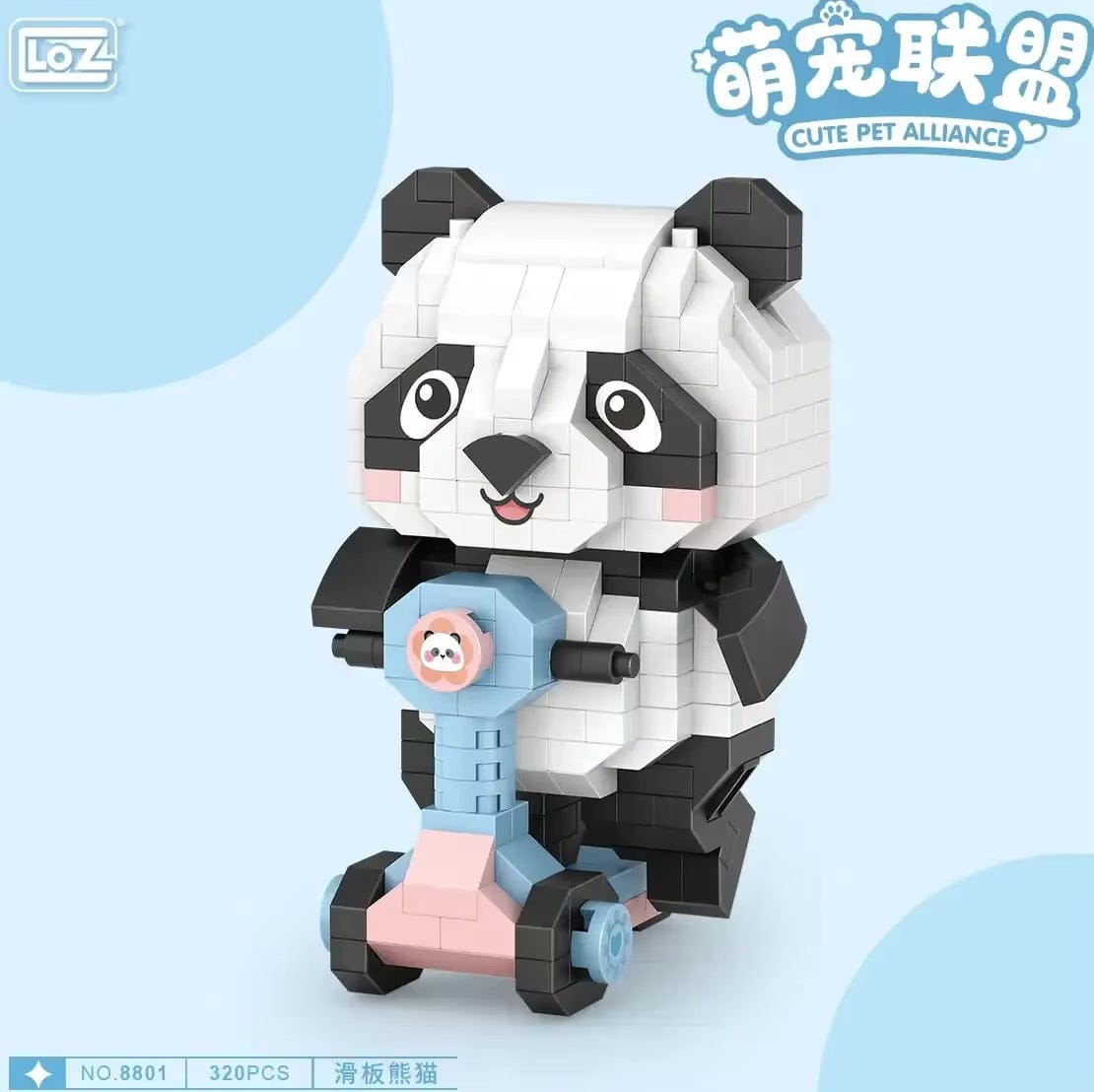 LOZ Scooter Panda 8801 6932691988012
