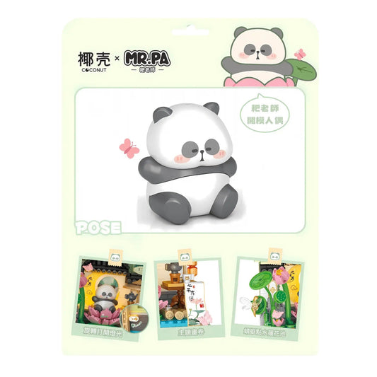 LOZ Lotus Garden Panda Painting Easel 7204 6932691972042