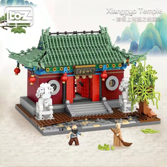 LOZ Xiangguo Temple 1055 6932691910556