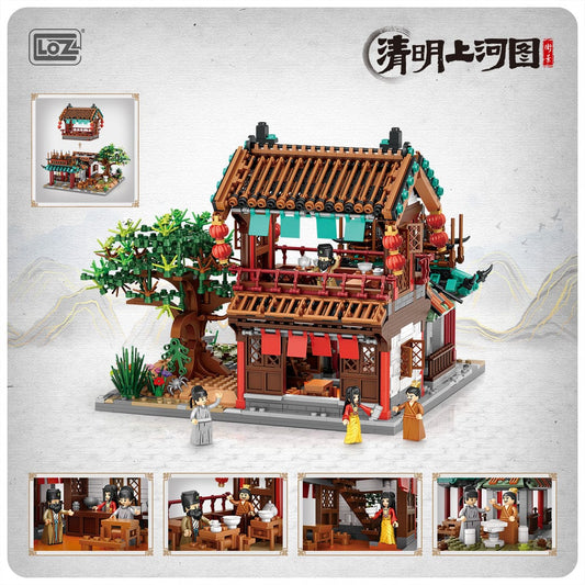 LOZ Chinese Restaurant 1058 6932691910587