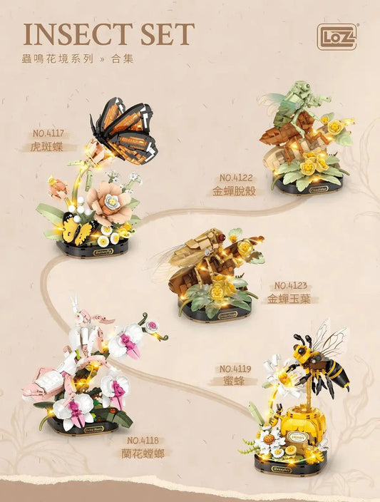 LOZ Golden Cicada 4123 6932691941239