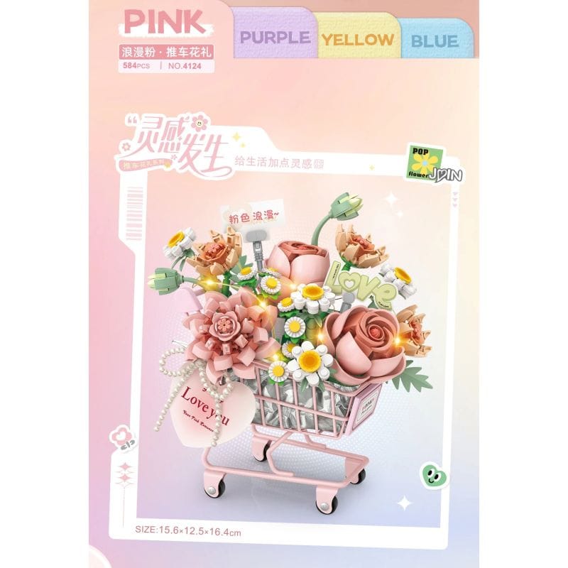LOZ Pink Flower Trolley 4124 6932691941246