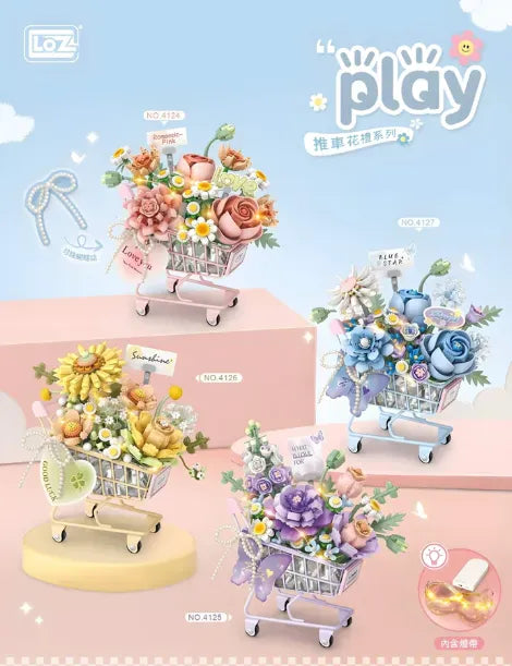 LOZ Green Flower Trolley 4126 6932691941260
