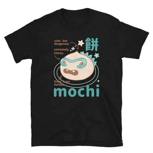 McLaren Tee Hub T-shirt Black / S Mochi Japanese T-Shirt