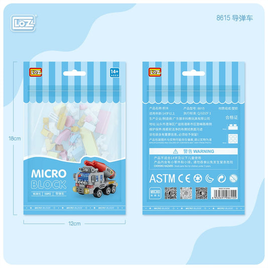 LOZ Guided Missle Vehicle Polybag 8615 6932691986155