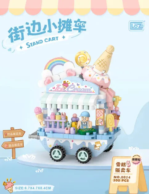 LOZ Ice Cream Cart 8854 6932691988548