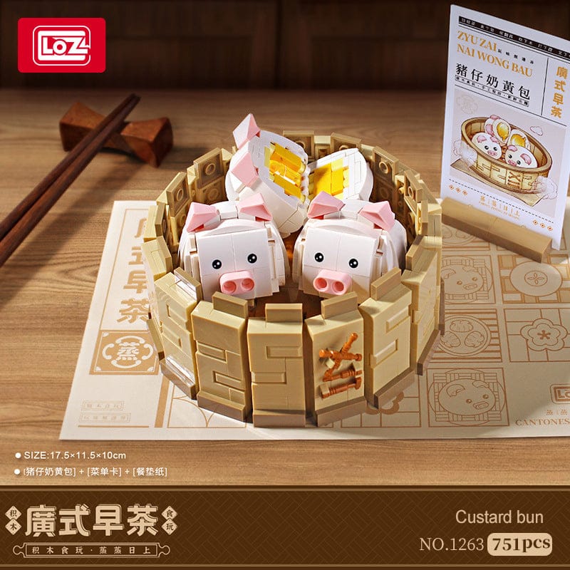 LOZ Steamed Stuffed Pork With Milk York (piggy custard bun) 1263 6932691912635