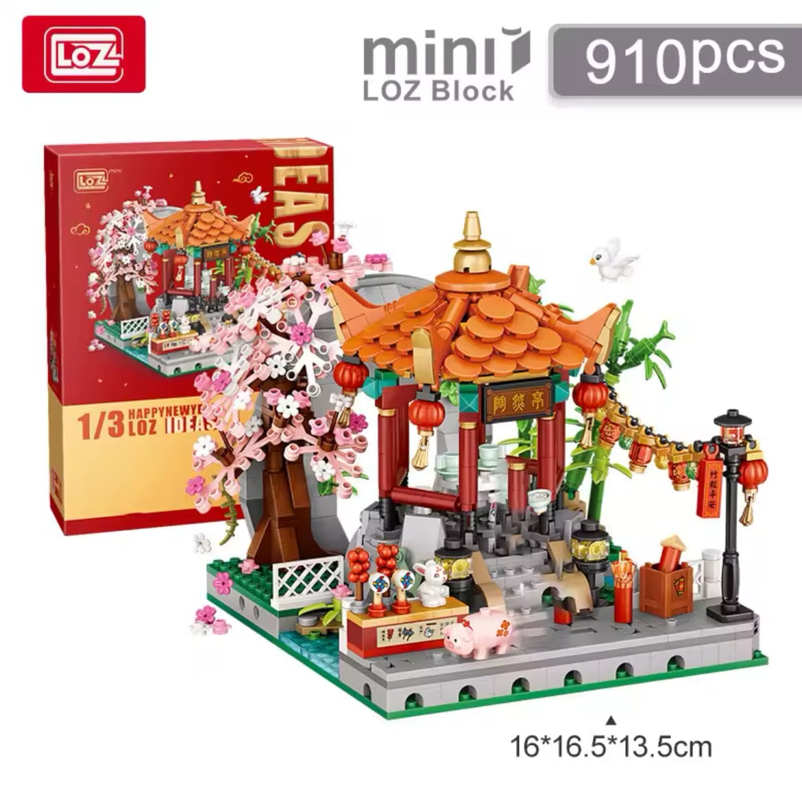 LOZ Four Corner Pavilion 1923 6932691919238
