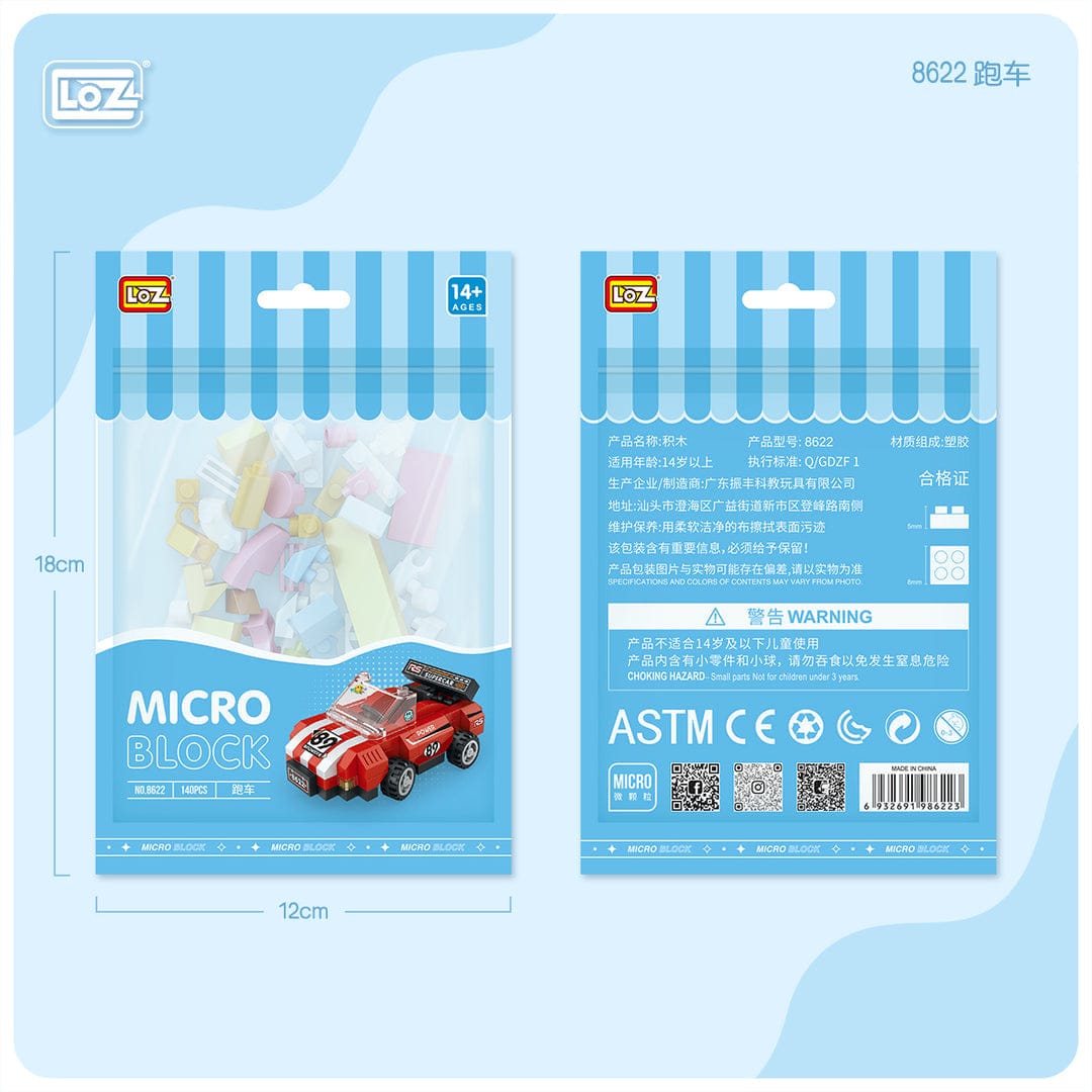 LOZ Sports Car Polybag 8622 6932691986223