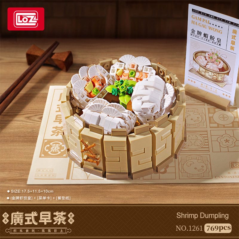 LOZ Shrimp Dumplings 1261 6932691912611