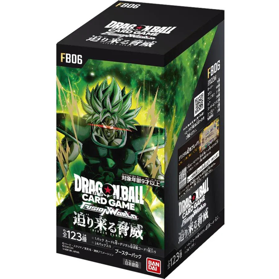Trading Card Game Dragon Ball Super CG: Fusion World 06 - Rivals Clash Booster BOX (FB06) (JPN) 810158831629