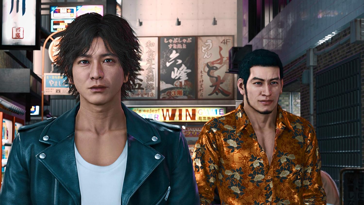GameRaid Video Game Judgment (PS5)