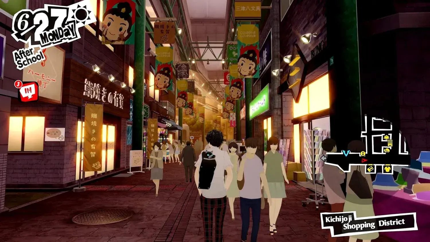 GameRaid Video Game Persona 5 Royal PS5