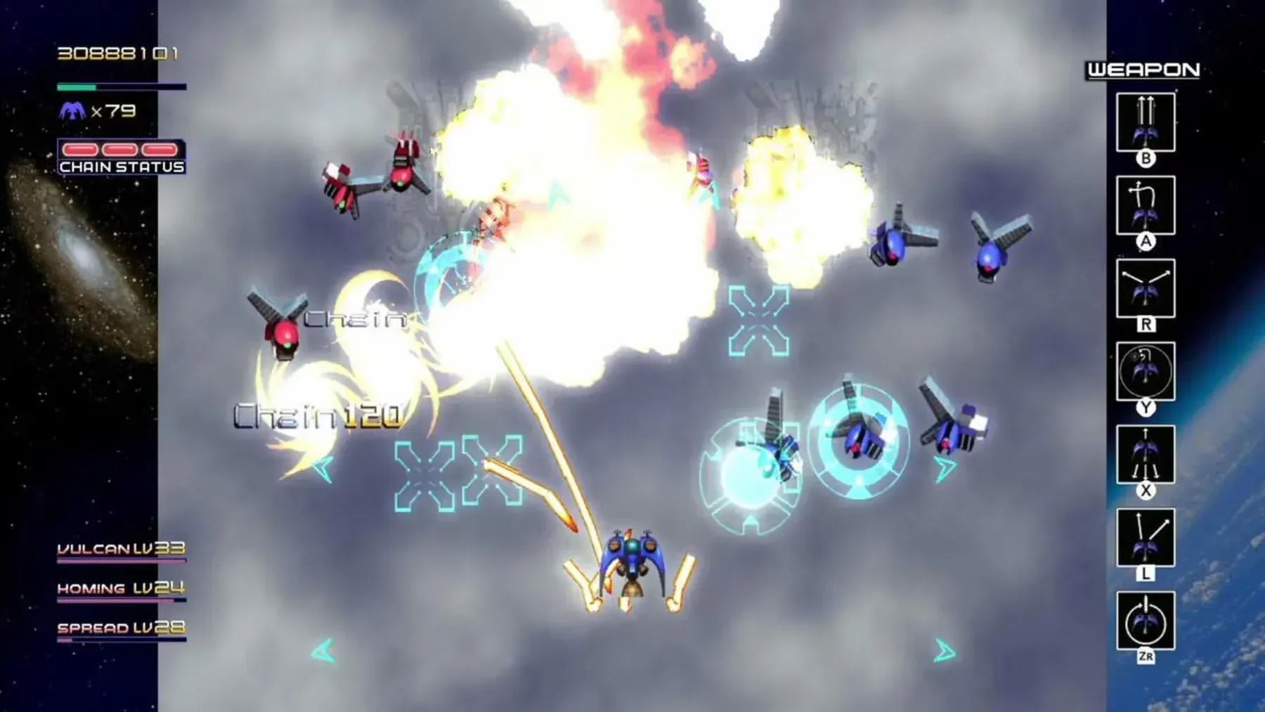GameRaid Video Game Radiant Silvergun Nintendo Switch