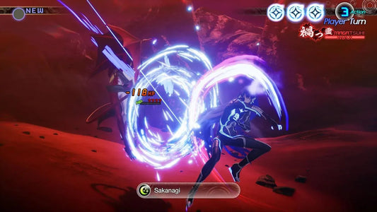GameRaid Video Game Shin Megami Tensei V: Vengeance – Standard Edition (Nintendo Switch)