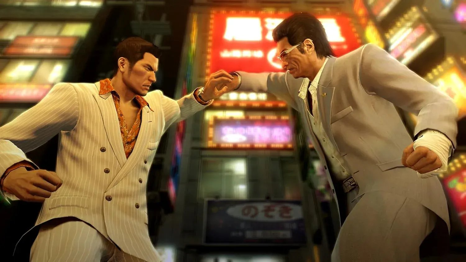 GameRaid Video Game Yakuza 0: Director’s Cut (Nintendo Switch 2)