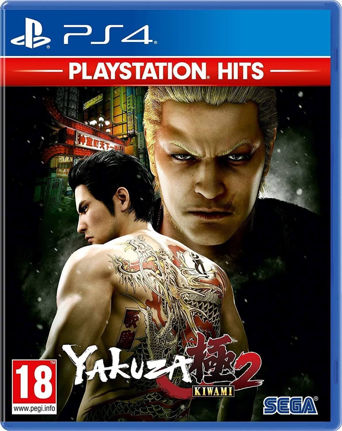 GameRaid Video Game Yakuza Kiwami 2 PS4 Playstation Hits