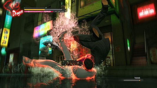 GameRaid Video Game Yakuza Kiwami PS4