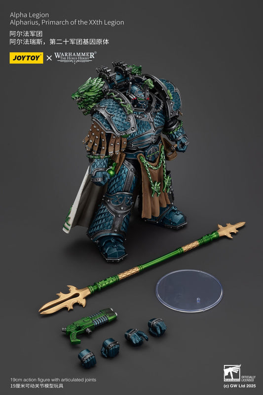 Collectibles Joy Toy Warhammer The Horus Heresy: Primarch Alpharius 25cm 6927054401086