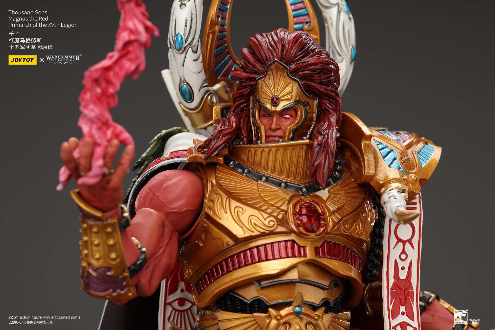 Collectibles Joy Toy Warhammer The Horus Heresy: Thousand sons Magnus the Red Collectible Figure 12cm 6973130376175