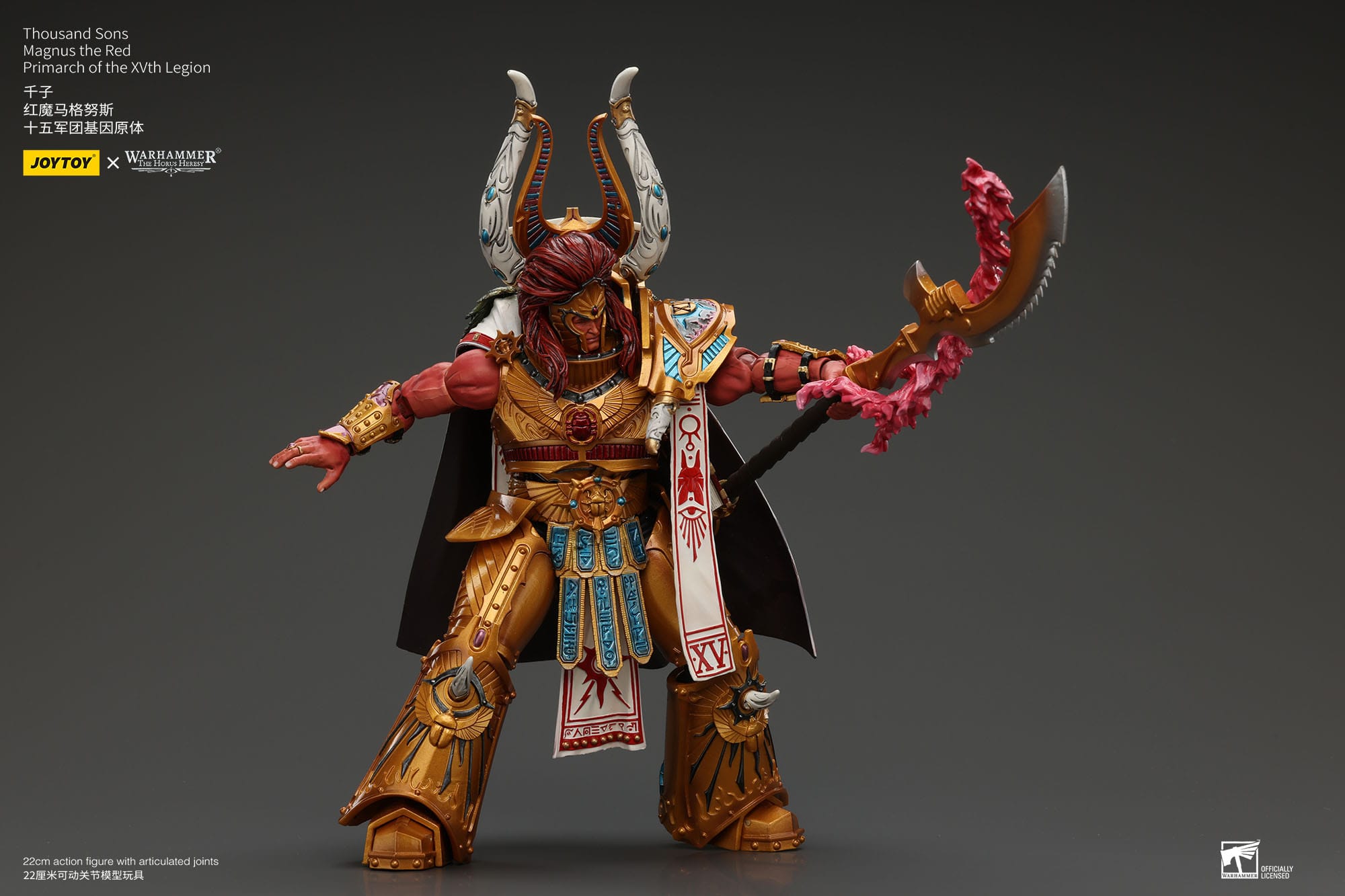 Collectibles Joy Toy Warhammer The Horus Heresy: Thousand sons Magnus the Red Collectible Figure 12cm 6973130376175