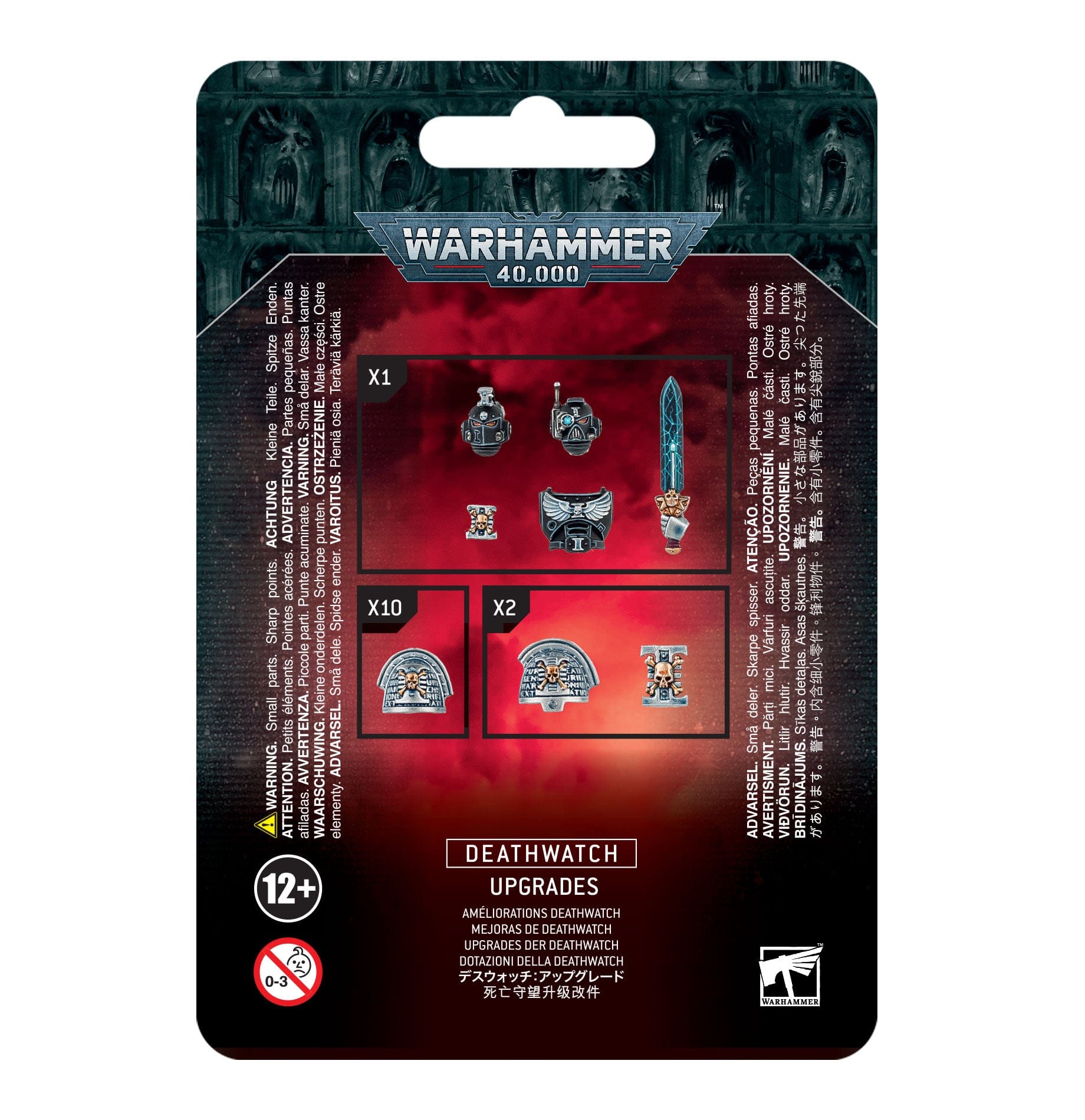 space marine DEATHWATCH UPGRADES 5011921149001