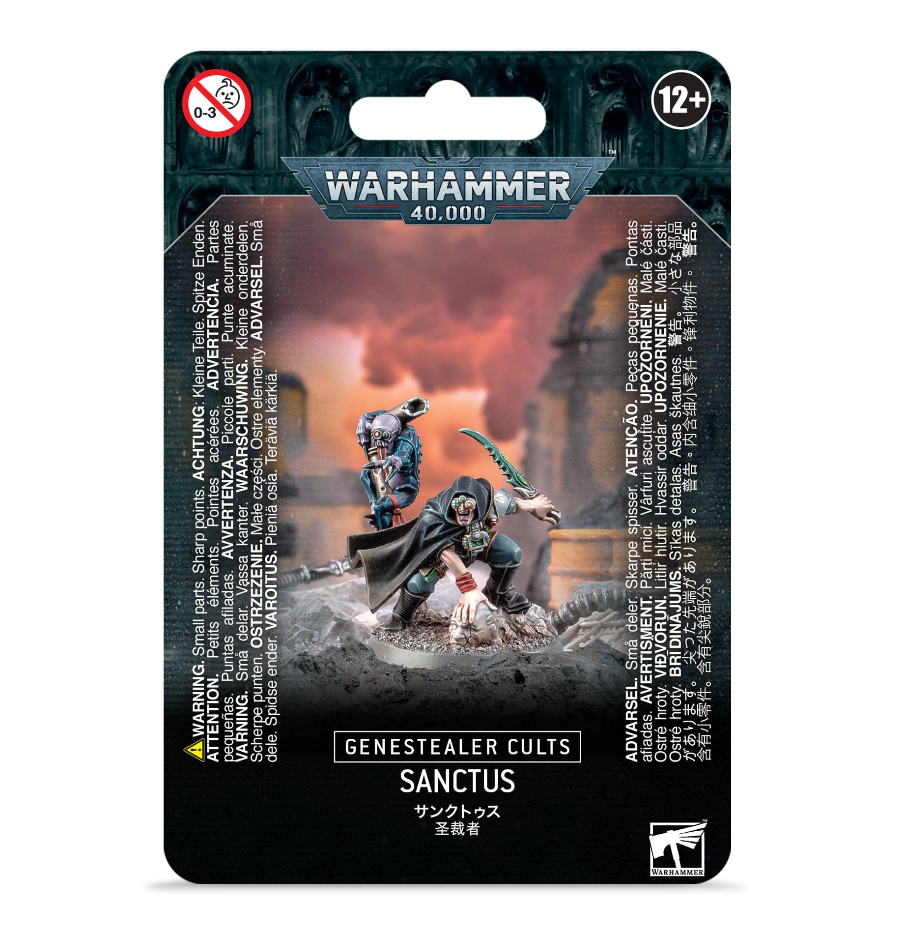 Genestealer Cults GENESTEALER CULTS: SANCTUS 5011921171866