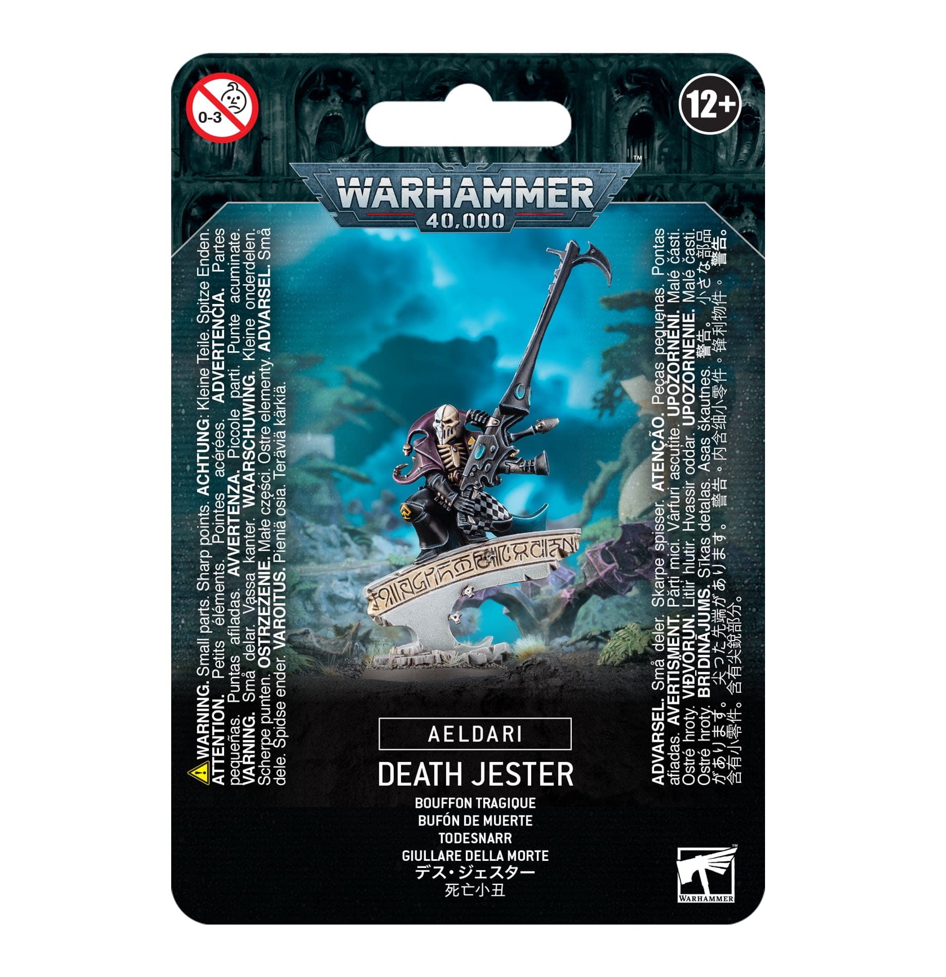 Craftworlds HARLEQUIN AELDARI: DEATH JESTER 5011921172870