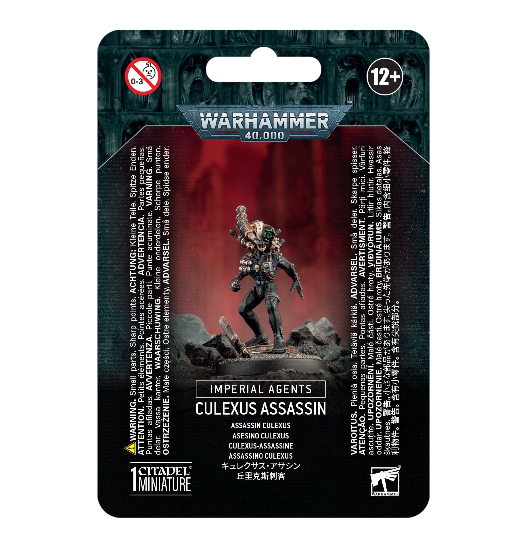 Imperial Agents IMPERIAL AGENTS: CULEXUS ASSASSIN 5011921230303