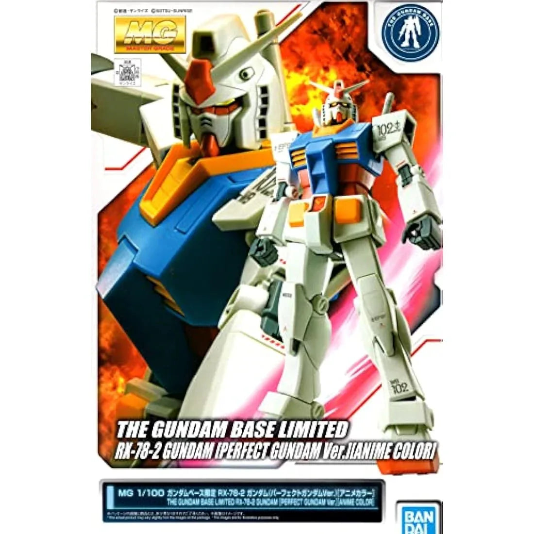 Jolof Store Action Figures Bandai spirits 1/100 MG RX-78-2 Gundam Perfect Gundam Ver. (Anime Color)