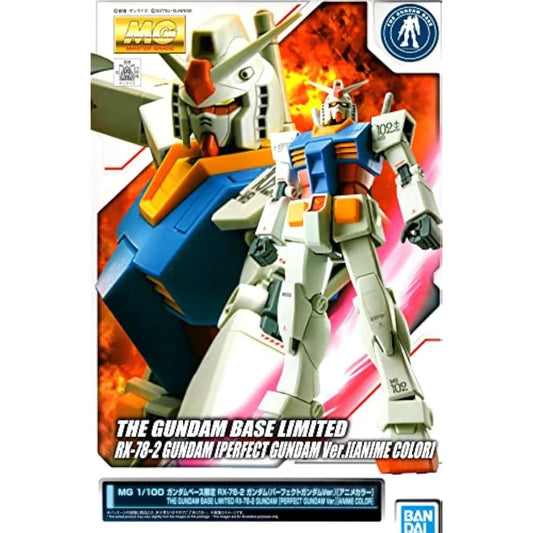 Jolof Store Action Figures Bandai spirits 1/100 MG RX-78-2 Gundam Perfect Gundam Ver. (Anime Color)