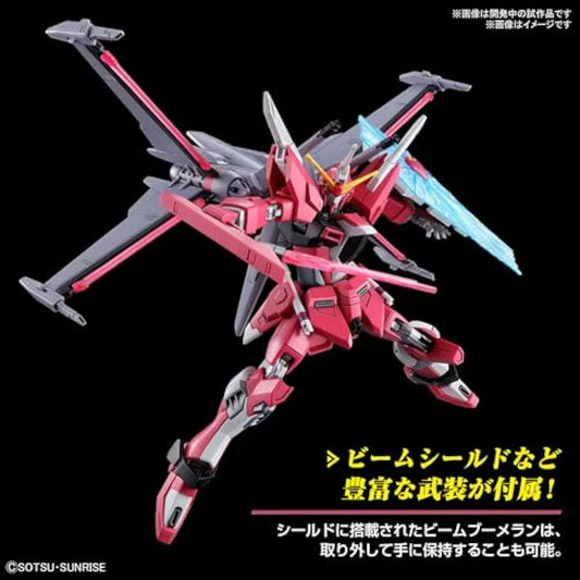 Jolof Store Dinosaurs & Prehistoric Creatures BANDAI Hobby HG Gundam 1/144 Infinite Justice Gundam Type II