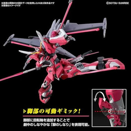 Jolof Store Dinosaurs & Prehistoric Creatures BANDAI Hobby HG Gundam 1/144 Infinite Justice Gundam Type II