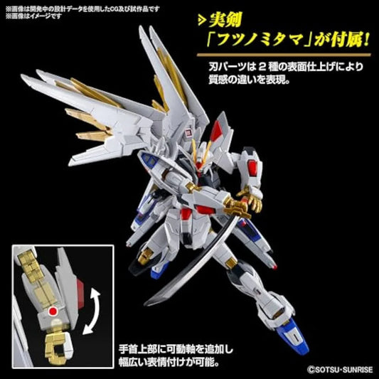 Jolof Store Dinosaurs & Prehistoric Creatures BANDAI SPIRITS(バンダイ スピリッツ HG Mobile Suit Gundam Seed Freedom Mighty Strike Freedom Gundam 1/144 Scale Color-Coded Plastic Model