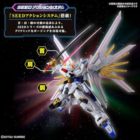 Jolof Store Dinosaurs & Prehistoric Creatures BANDAI SPIRITS(バンダイ スピリッツ HG Mobile Suit Gundam Seed Freedom Mighty Strike Freedom Gundam 1/144 Scale Color-Coded Plastic Model