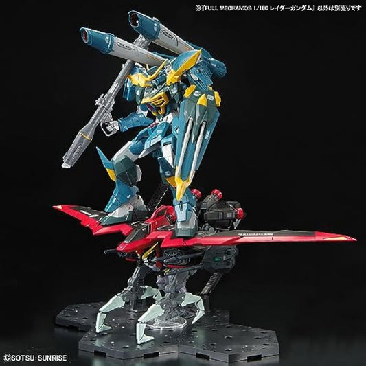 Jolof Store Figures BANDAI 1/100 Full Mechanics GAT-X370 Raider Gundam