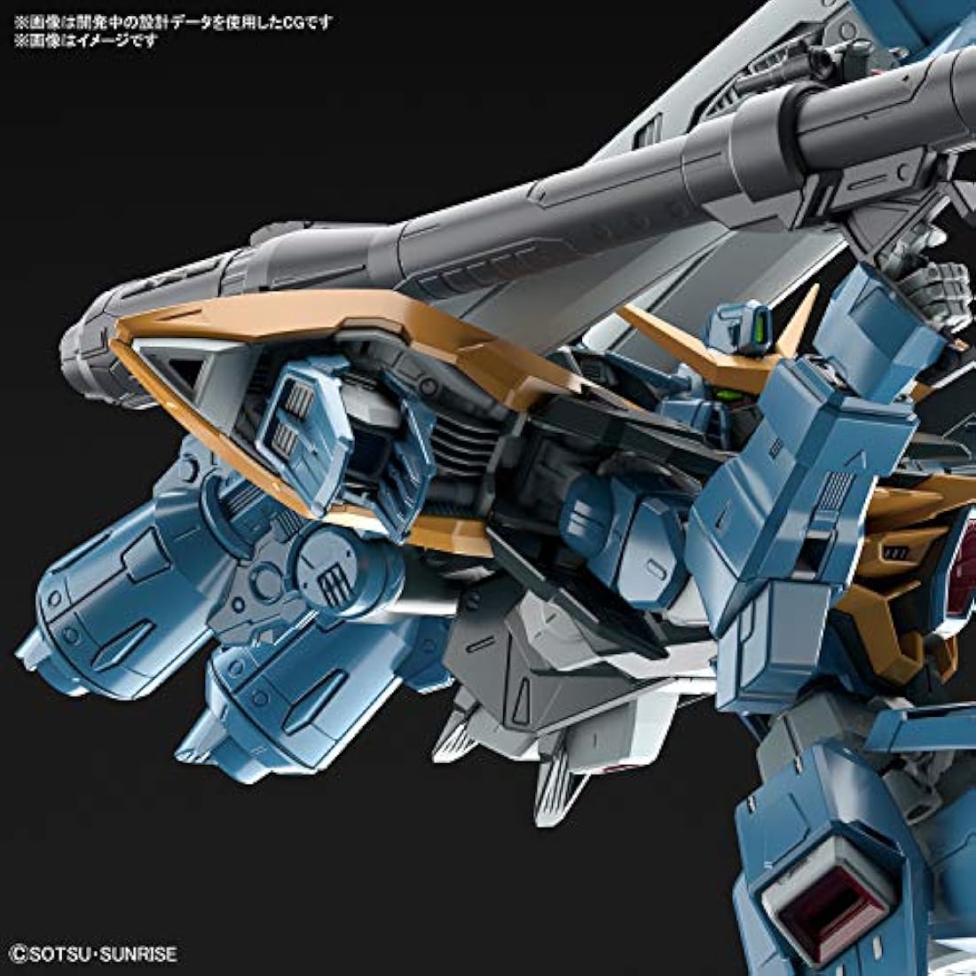 Jolof Store Figures Bandai Full Mechanics - Full Mechanics 1/100 Calamity Gundam