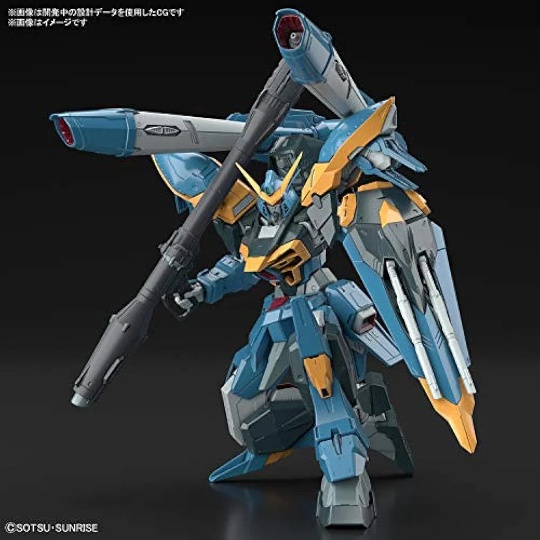 Jolof Store Figures Bandai Full Mechanics - Full Mechanics 1/100 Calamity Gundam