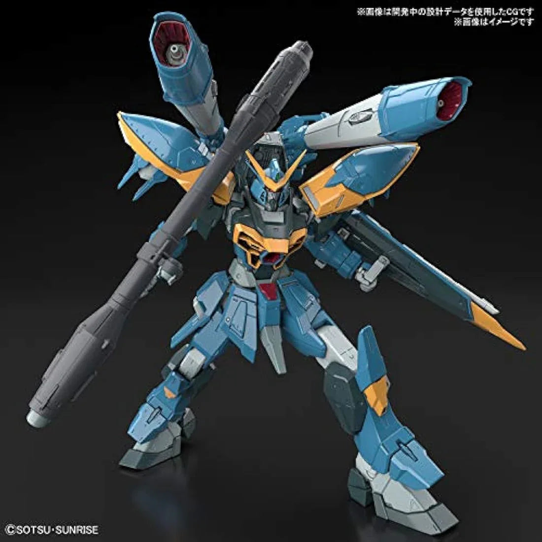 Jolof Store Figures Bandai Full Mechanics - Full Mechanics 1/100 Calamity Gundam