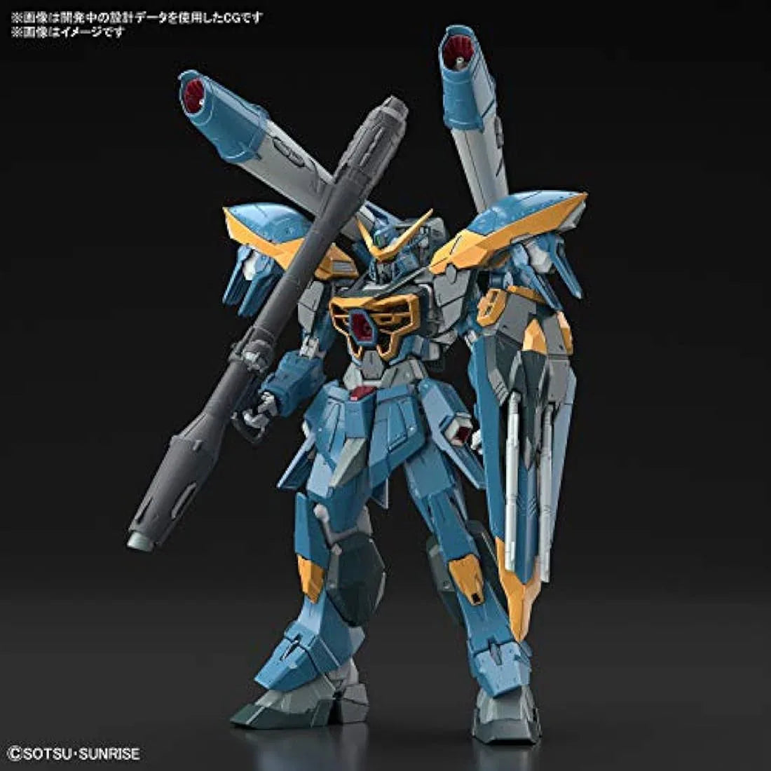 Jolof Store Figures Bandai Full Mechanics - Full Mechanics 1/100 Calamity Gundam