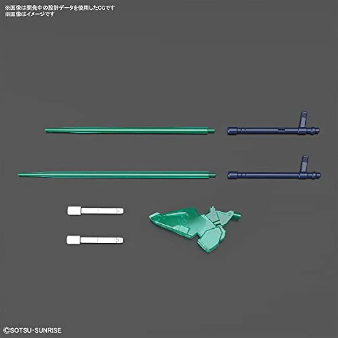 Jolof Store Figures Bandai Gundam - HG 1/144 Gundam Blazing - Model Kit,199636