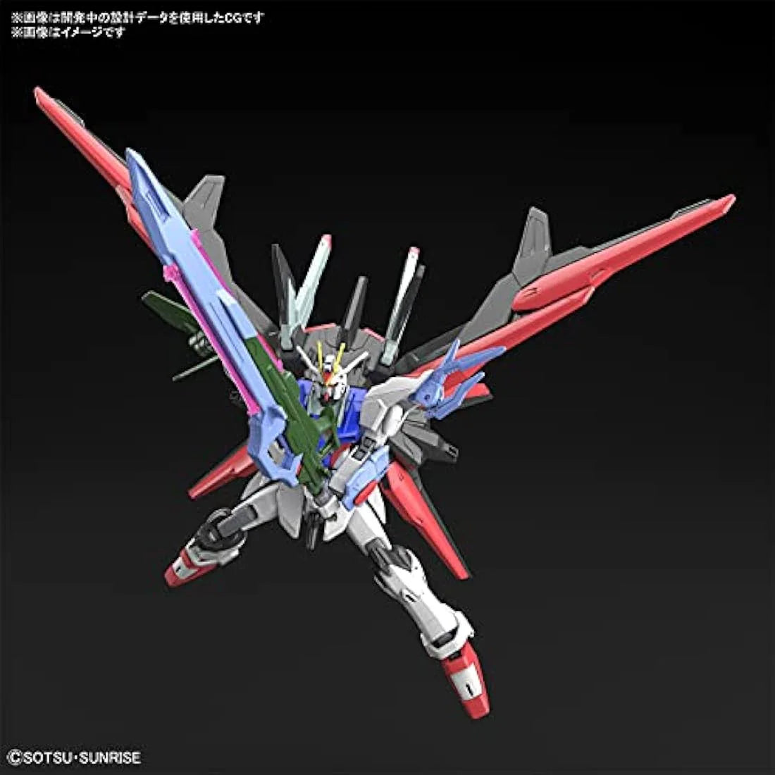 Jolof Store Figures Bandai Gundam - HG 1/144 Gundam Perfect Strike Freedom - Model Kit, 2555018