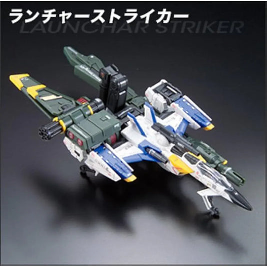 Jolof Store Figures BANDAI Hobby 2159335 RG #6 Skygrasper with Launcher/Sword Pack Gudnam Model Kit Gundam SEED Kira Yamato Gunpla, S