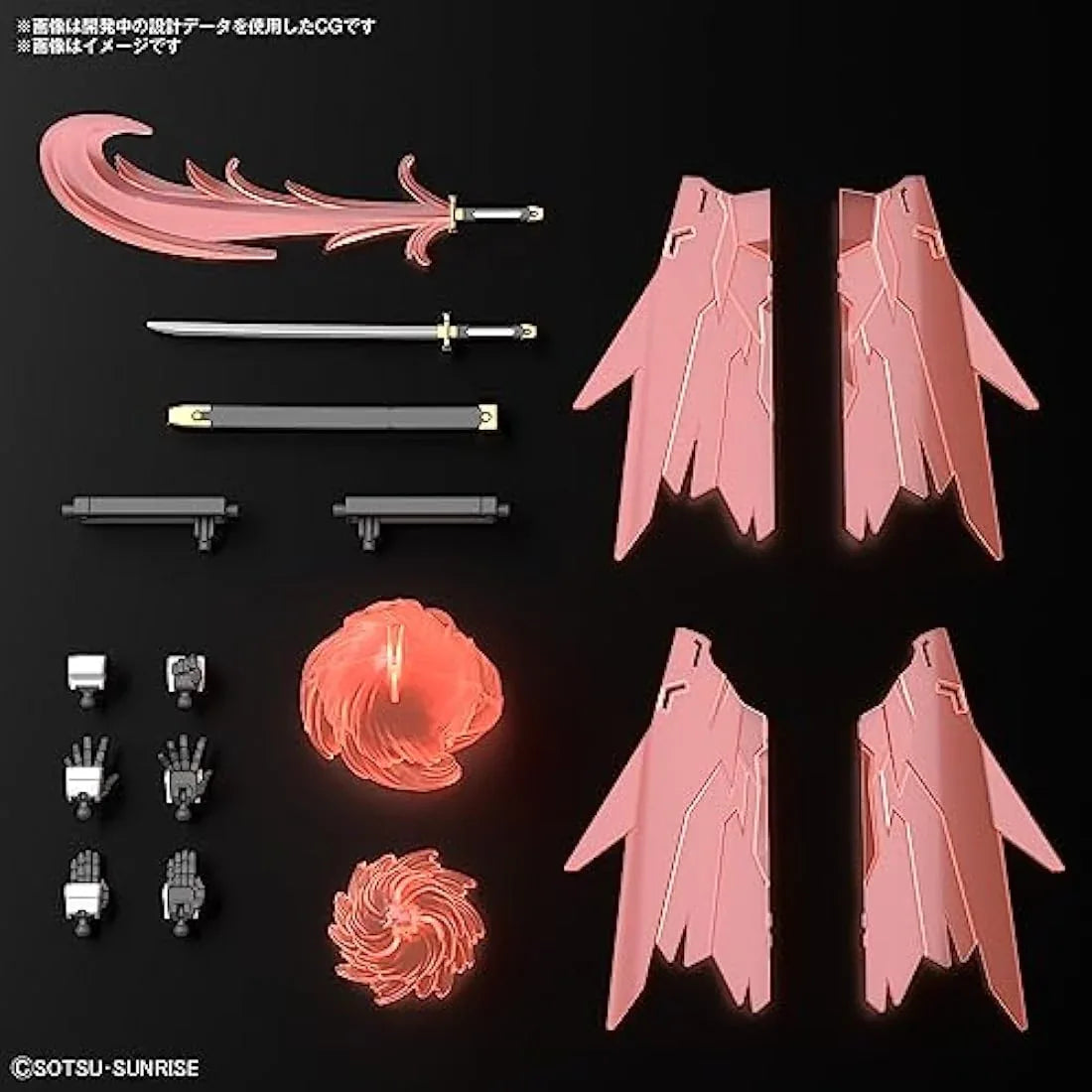 Jolof Store Figures BANDAI Hobby - #4 Shin Burning Gundam Gundam Build Metaverse Spirits HG 1/144